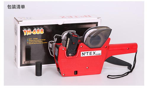 Single-row 8-digit pricing machine, price tag labeling machine, encoder, high-end encoding machine