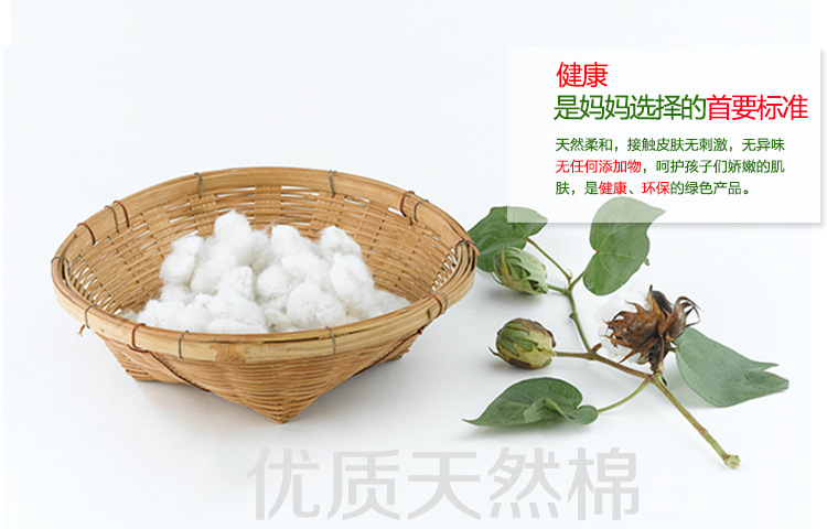 Robes pour fille en coton - Ref 2046874 Image 8