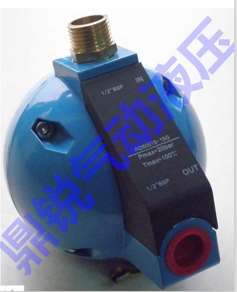 汉克森HAD20B 1/2 冷干机精密过滤器空压机圆球形4分自动排水阀