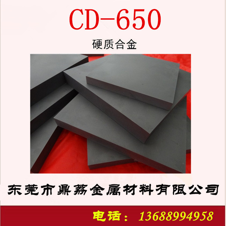 QQ截图201604171748副本_副本_副本