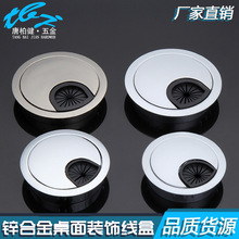 ���l��Ʒ�|�\�Ͻ��ٴ������_��60mm�k������X�������׺�������