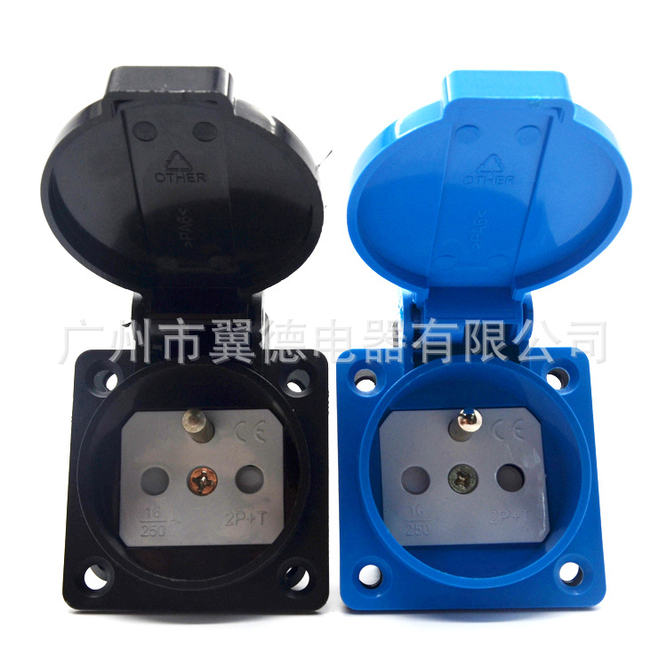 舞台灯光照明设备出口法国电源插座 韩国俄罗斯户外防水防尘插座