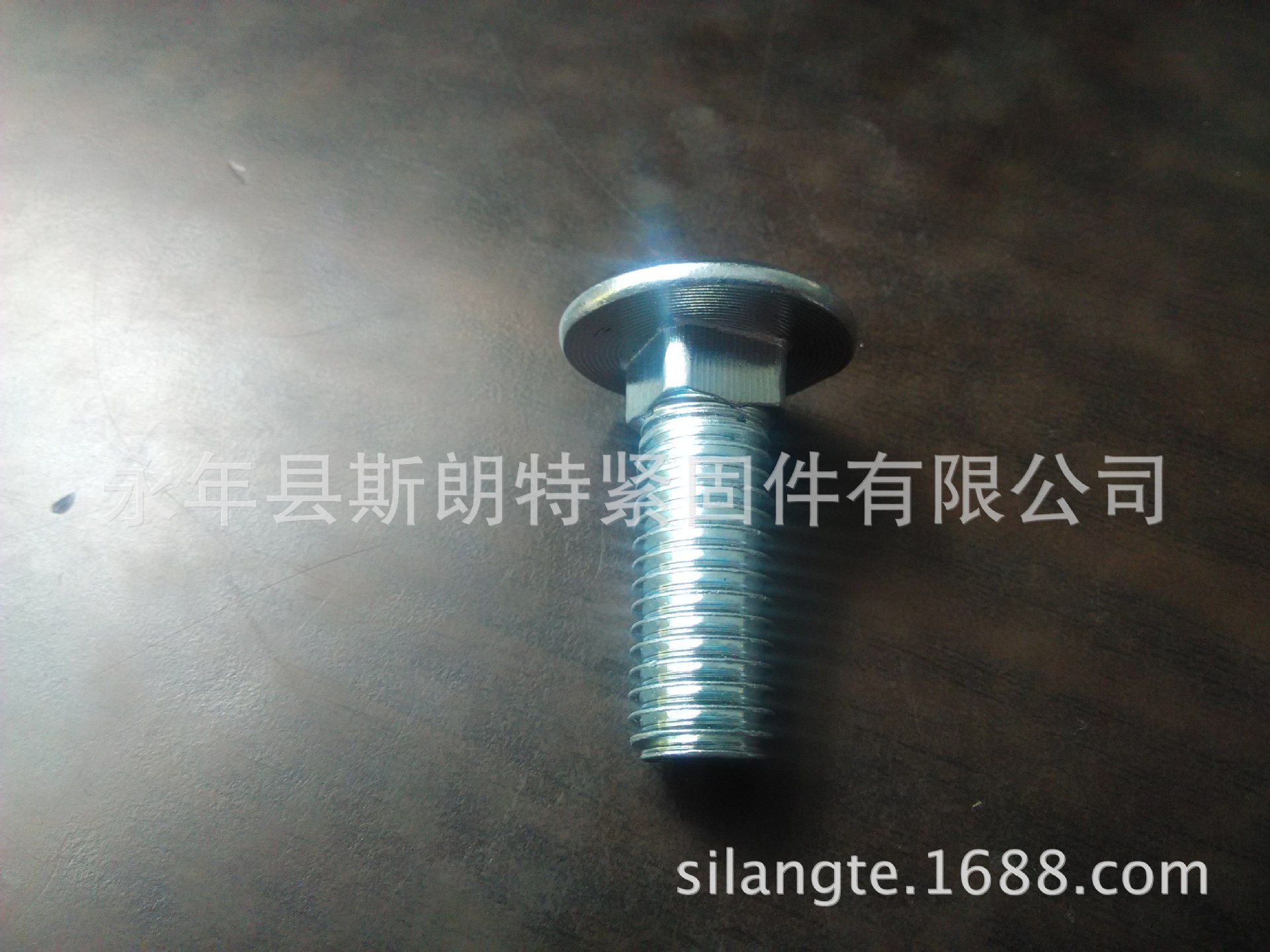 AS /NZS 1390 GB /T 12۰Բͷ˨ JIS B 1171