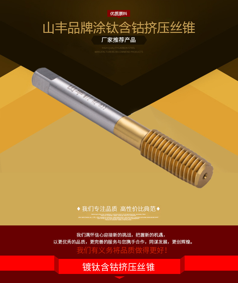 EPIC永劫无间账号异常