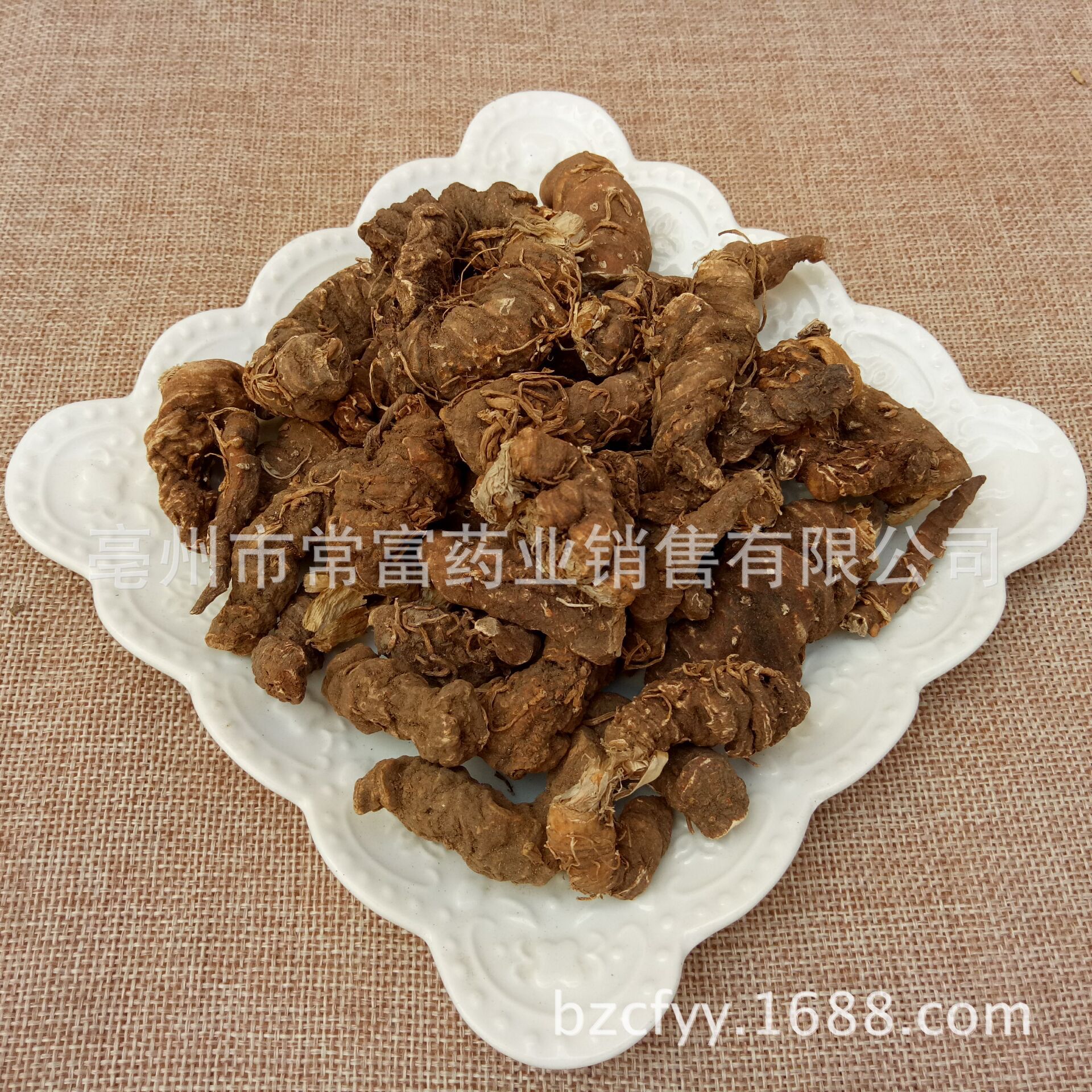 Dried Chong Lou Whole Root Paris Polyphylla TCM Herb 500g quality and texture