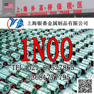 ���Ϻ��y�����١���������1N00�X��1N00�X��1N00�X��