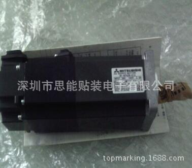 供应JUKI配件   供应smt配件 40045703 MOTOR