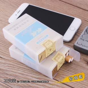 Sweat-proof Cigarette Case 20 Pack Whole Pack Plastic Advertising Promotional Gift Cigarette Case Fine Pack Whole Pack Cigarette Case LOGO Cigarette Case