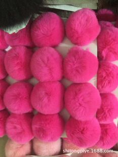 ������ë�� 5-9������ë�� Ⱦɫ��ë�� ��ɫ��ë�� ��Ƥ��ë��