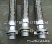 �S�Ұl؛���P䓽��پ���ܛ�ܸ߉�������304���P䓷��m���yܛ�B��