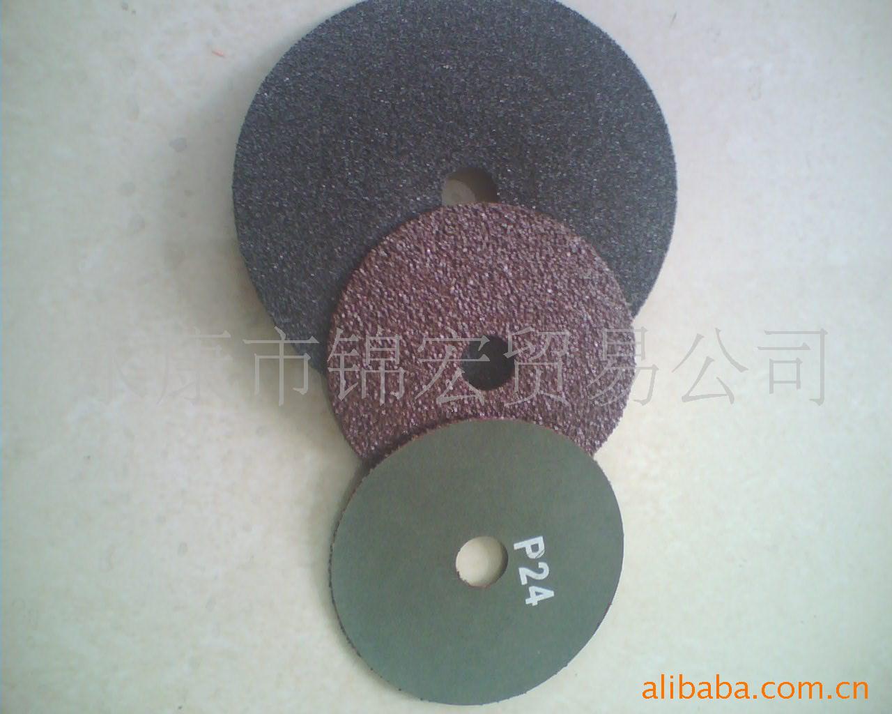 厂家直销低价  供应125砂纸片 钢纸磨片  耐磨