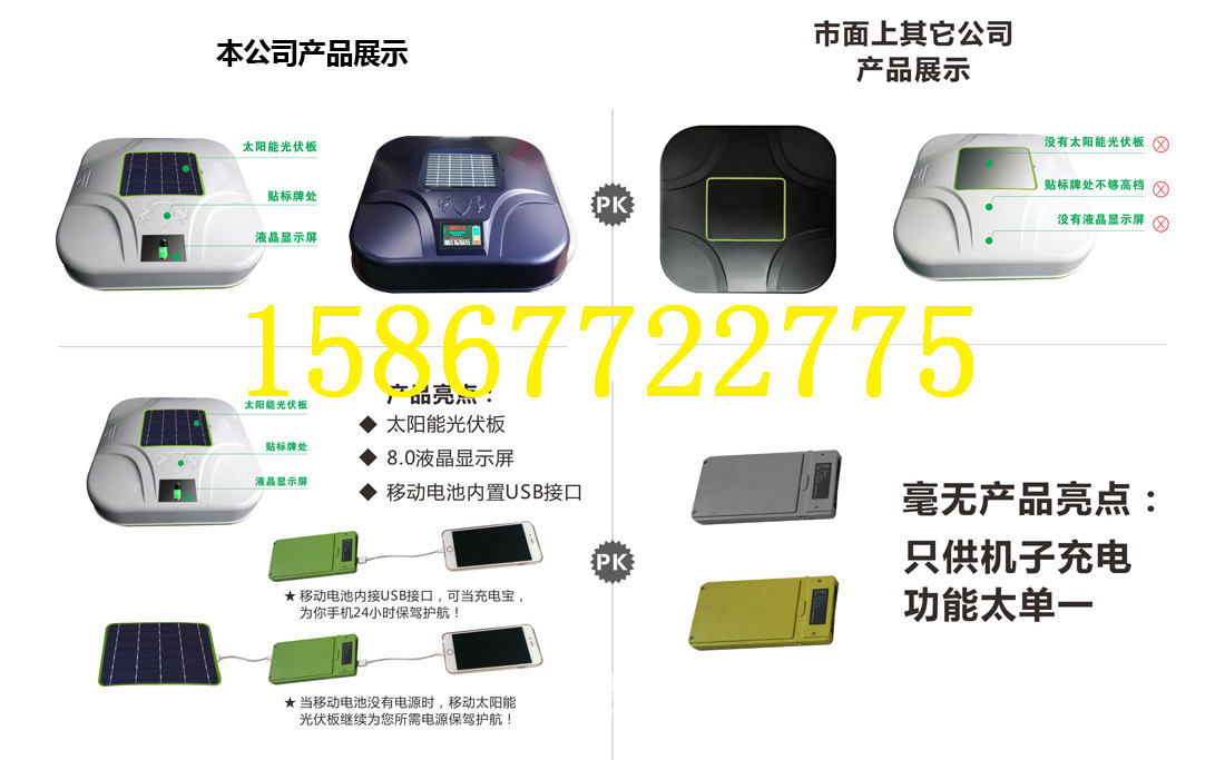 汽车车衣-自动车衣厂家-汽车车衣尽在阿里巴巴