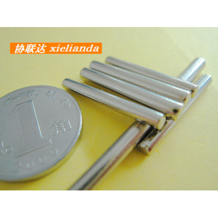 电动机配件零部件铝销插针销子销轴[生产工厂]电动机配件中国广东