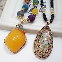 欧美民族风仿蜜蜡彩贝长款毛衣链秋冬复古水滴项链项饰品批发