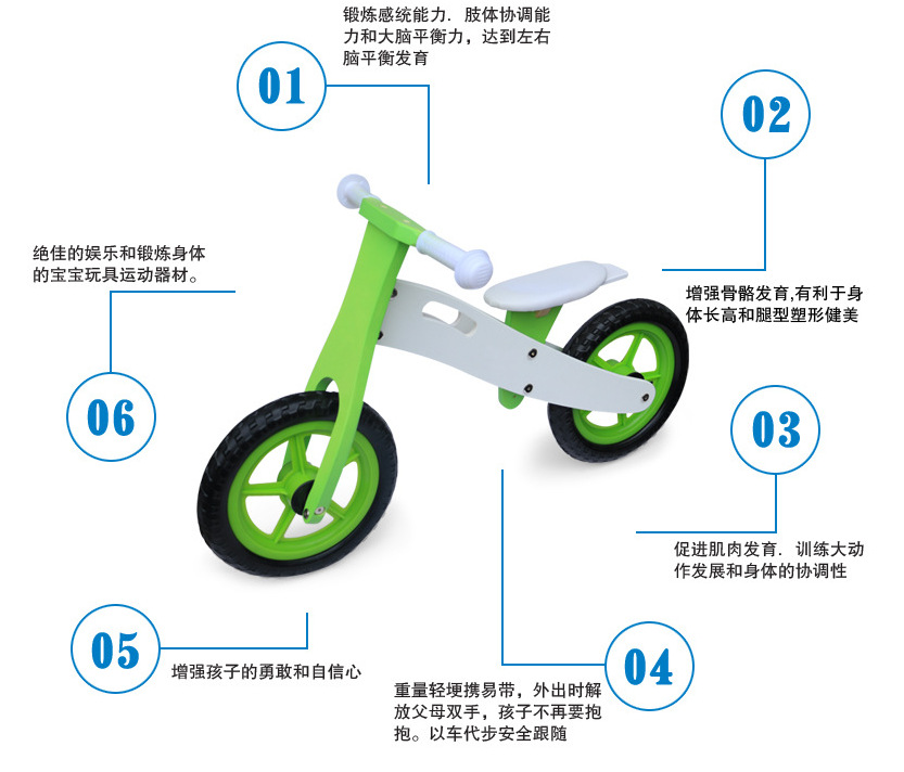 QQ截图20160828145447