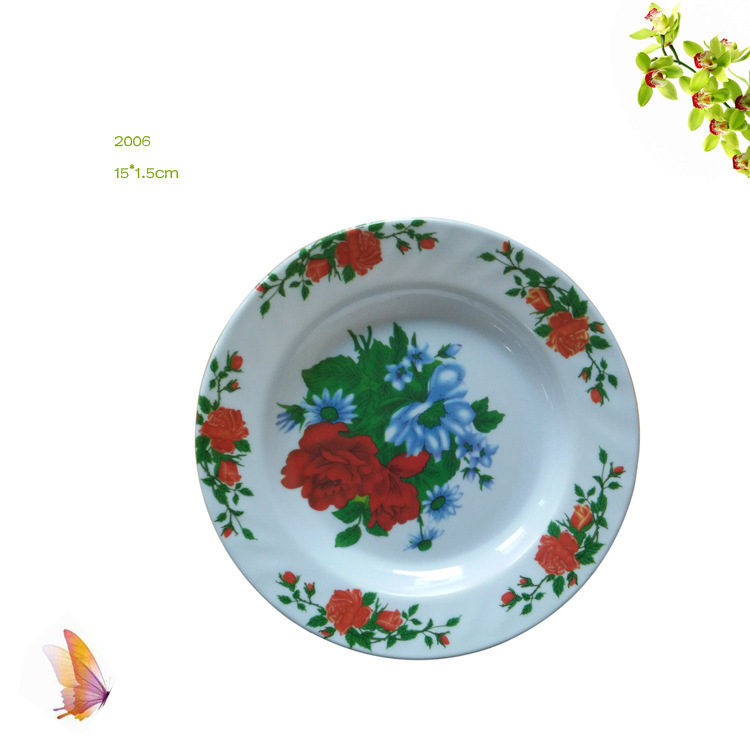 e9cf41094108f10c342ce934020fea