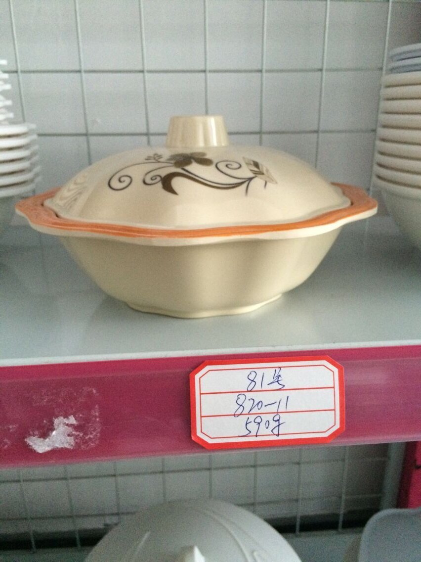 QQ图片20160628141525