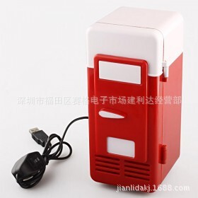 Manufacturer supply USB mini refrigerator USB small refrigerator can…