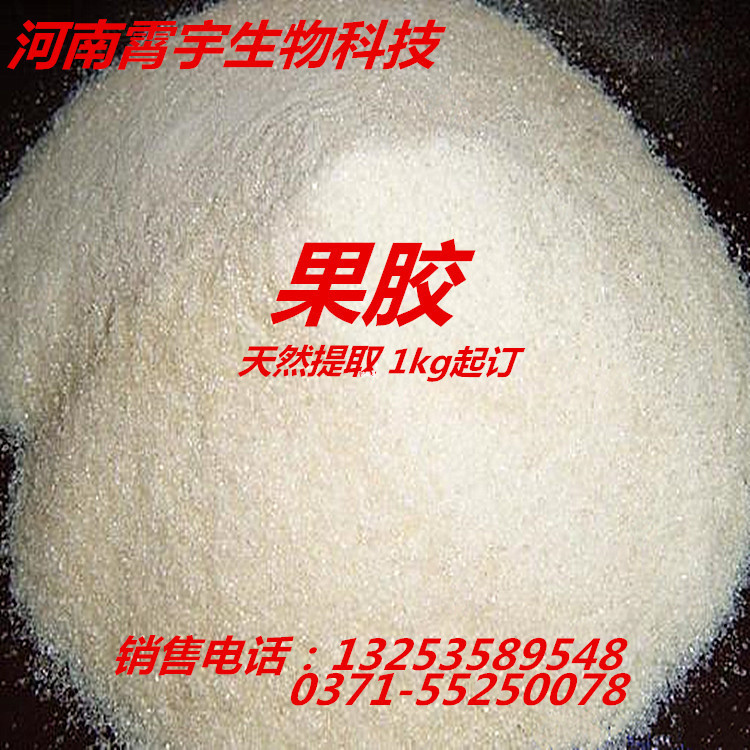 100015993845_14345101389295_副本