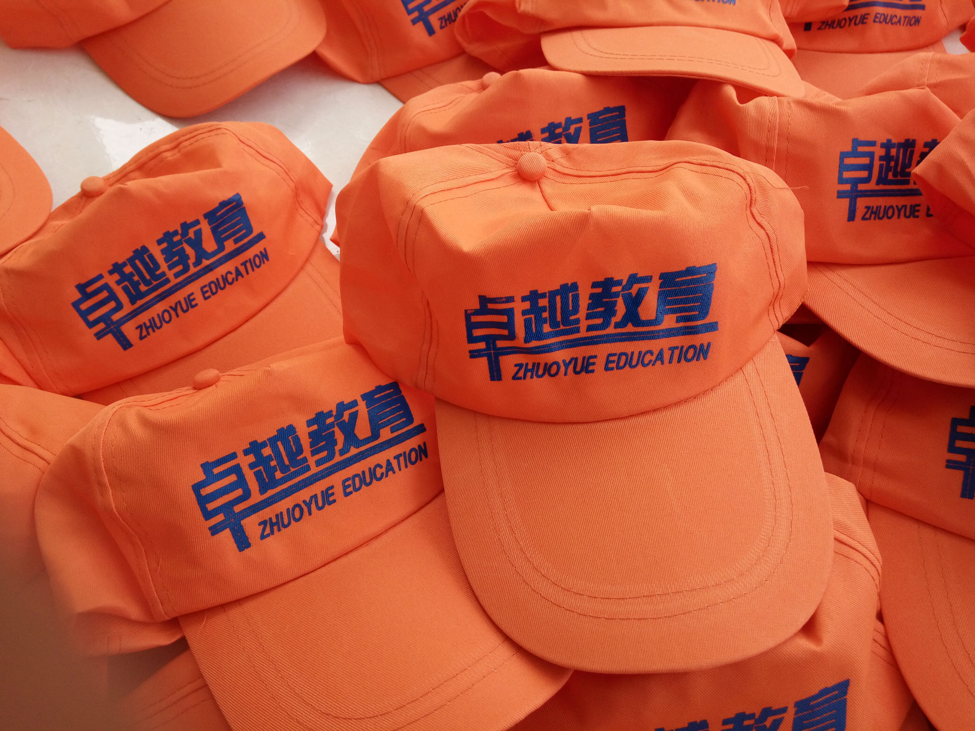 图片IMG_20160424_120414