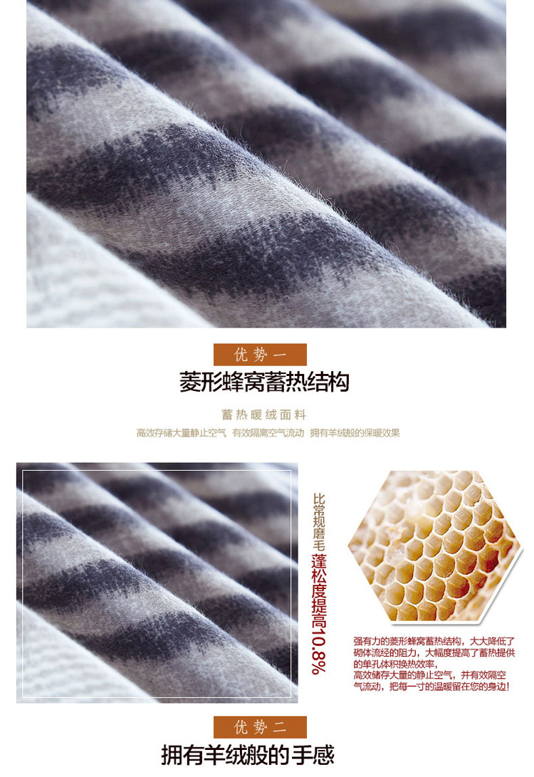 簡尚_06