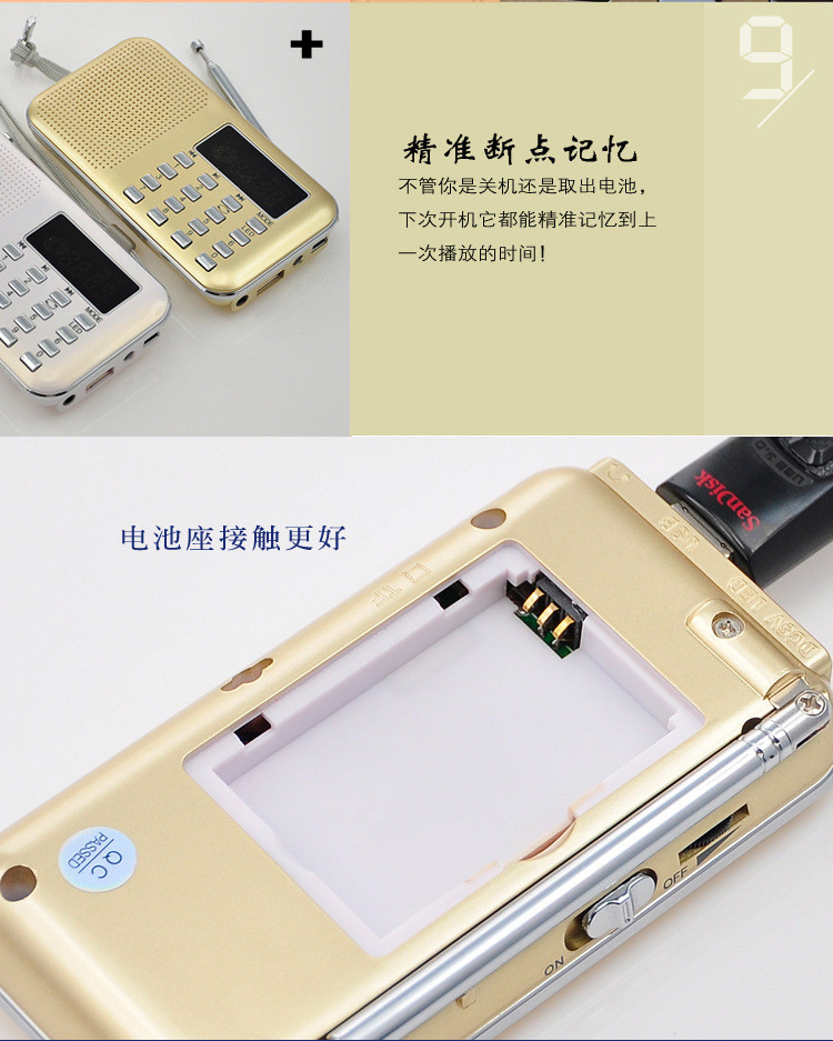 2277288414_297139198