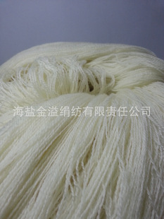 ����ū��ë����  ����  ȫ��ë�� ��ë��16��֧2��