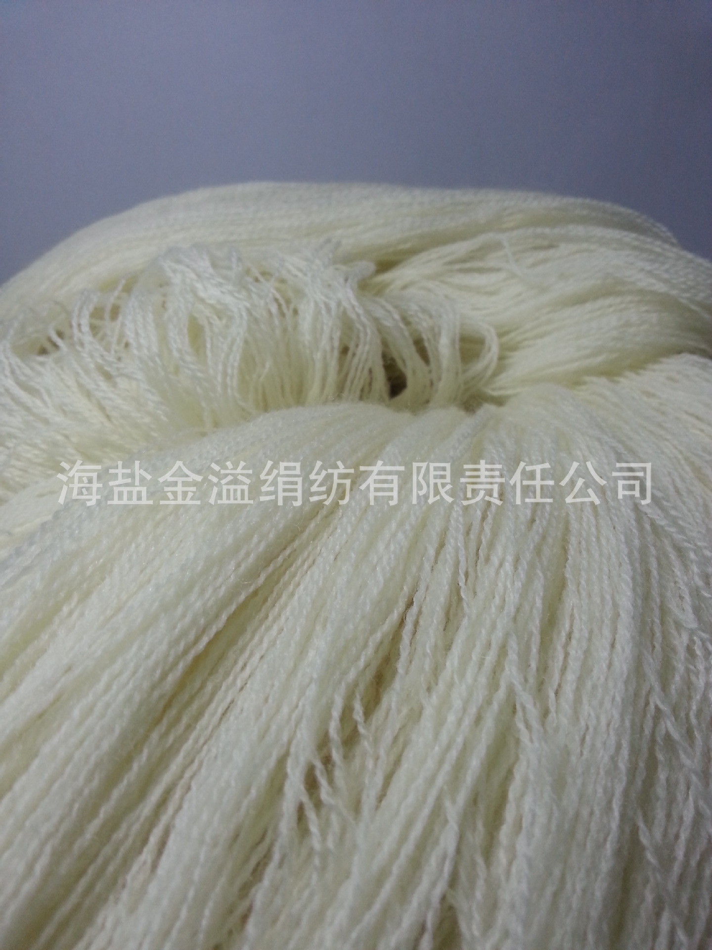 纯澳毛无结纱 20-80NM/2  全毛纱 羊毛纱 毛纱