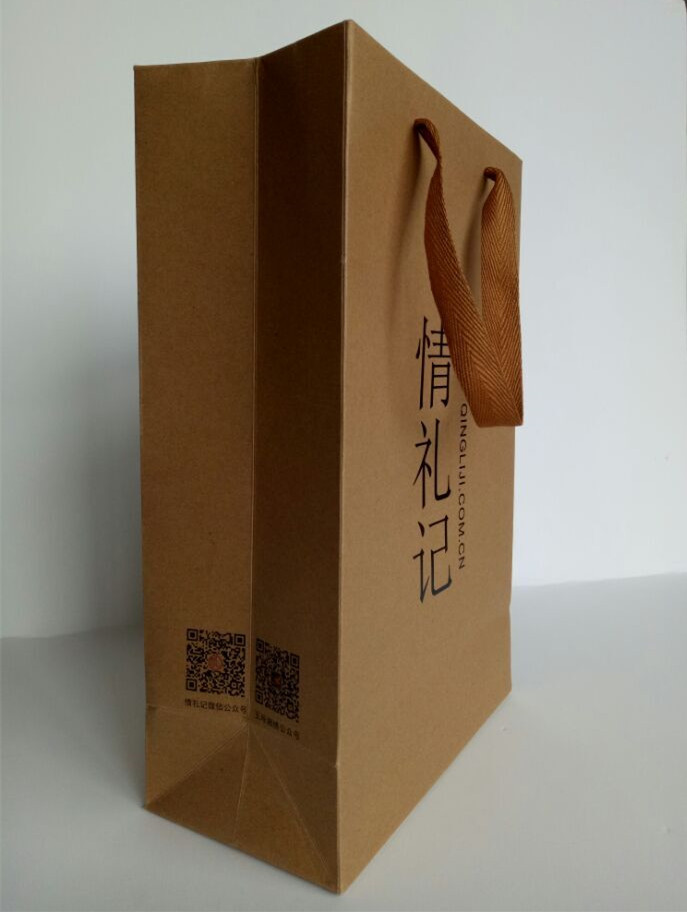 QQ图片20160515101347_副本