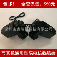 �W��  ���� �ۈD����C�ռ��� ͨ���͌���C�p����늙C�ռ���