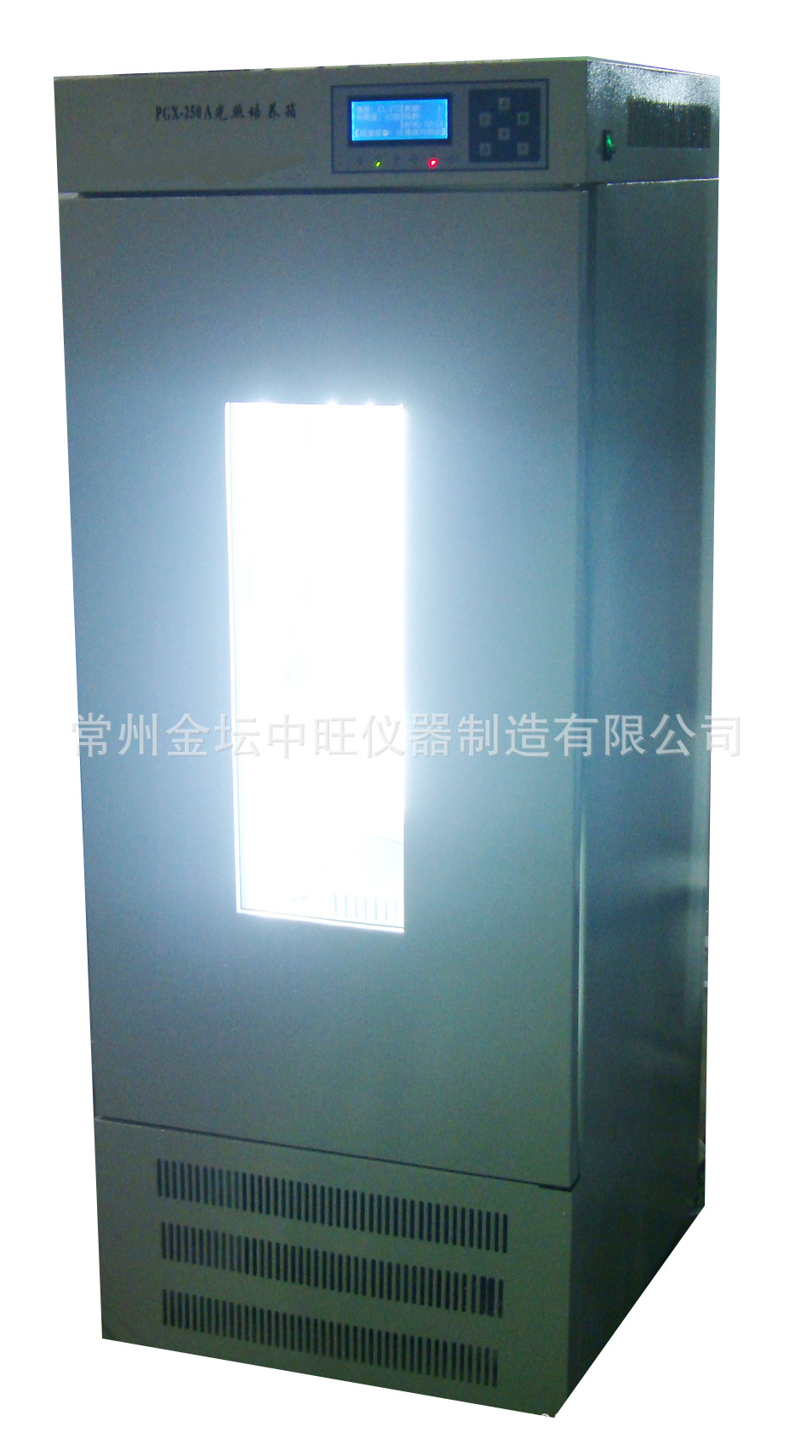 GZP-250智能程控光照培养柜 程控培养箱 细菌培育箱育种细胞