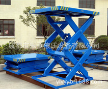 10��������̨Һ������ʽ����ƽ̨��С��С��λ�����C��ȫ늄�؛��