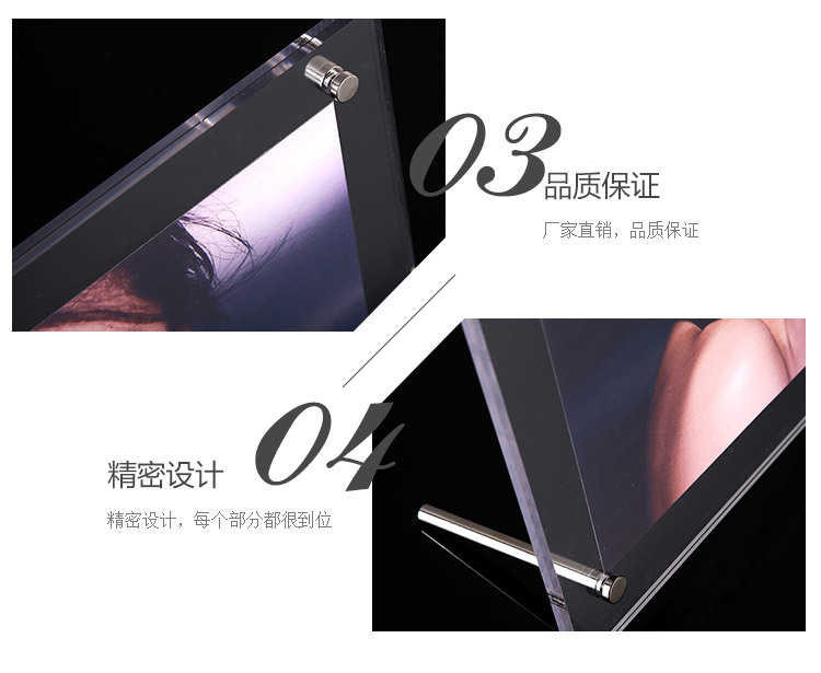 百優(yōu)內(nèi)頁---_05