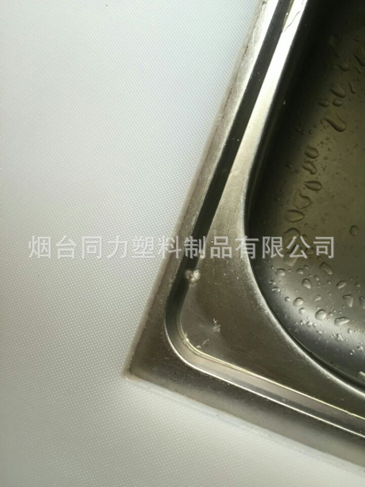 QQ图片20160616110510