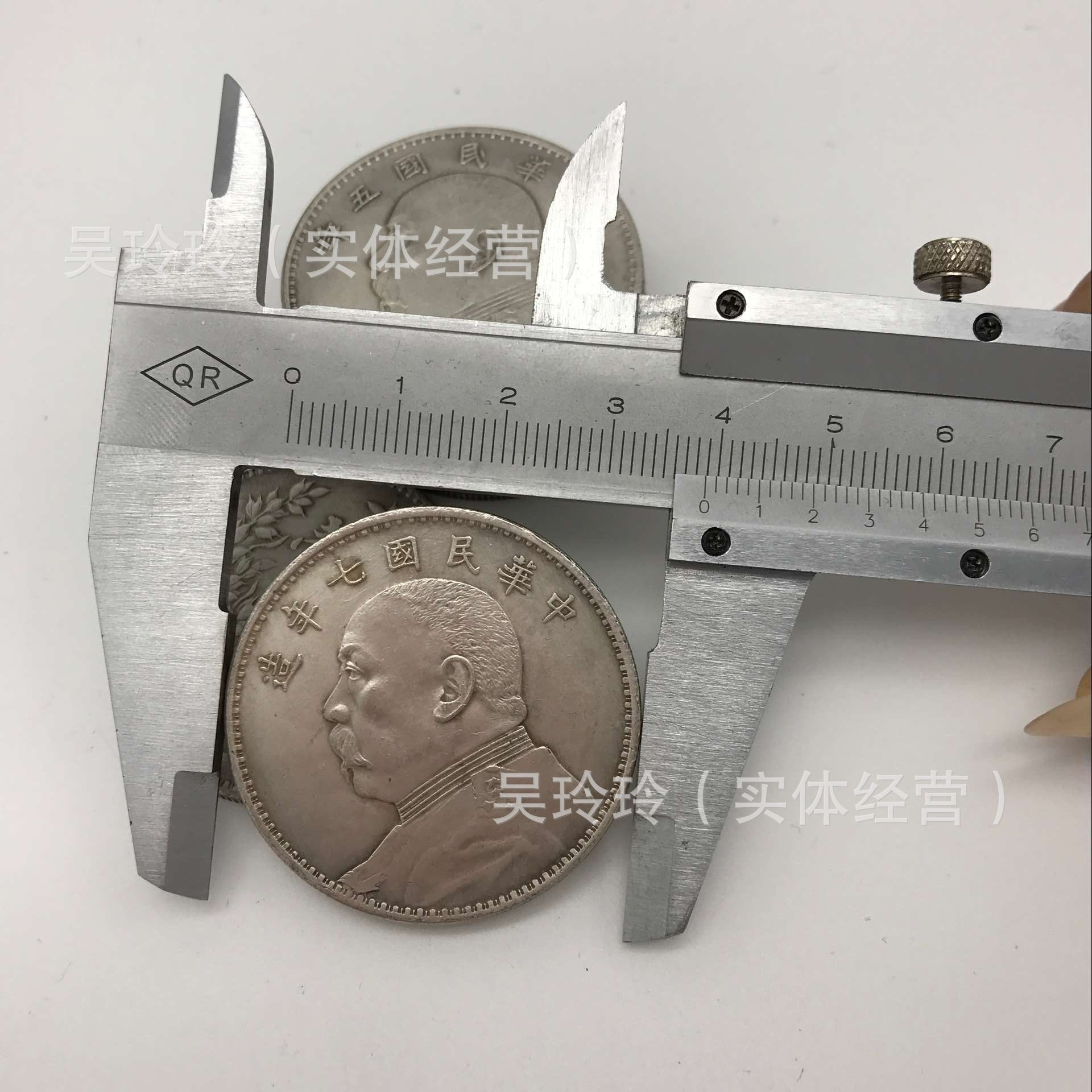 QQ图片20161116155350