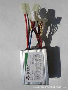 ����YK31C��ˢ������500W36V늄���݆܇ EVO ����܇ ����܇