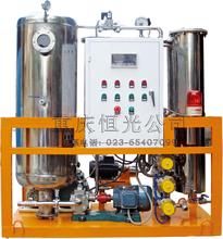 廠家供應 LK磷酸酯抗燃油專用濾油機 真空濾油設備