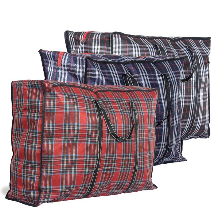 大号编织袋 带拉链手提袋 搬家行李袋 棉被收纳袋子 明水百货批发