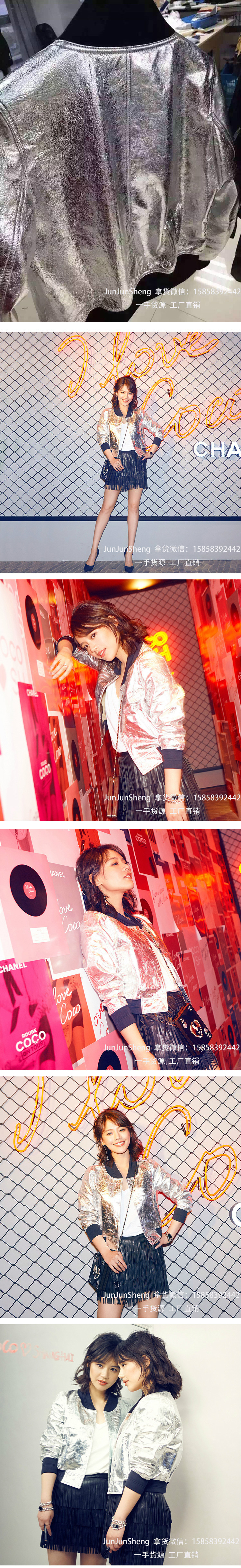 未標題-2加裸購