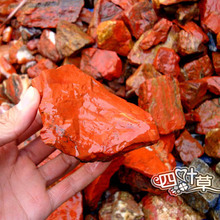 �t����ԭʯԭ�����l �t�u��ë���L�s5��10����1����r