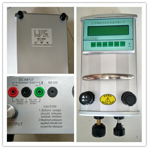 IMG_20160607_174635_HDR_副本