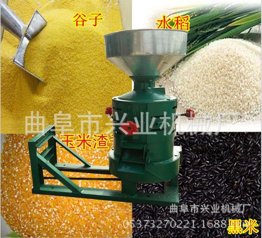 分宜县 水稻谷子去皮碾米机 小型砂轮碾米机价格