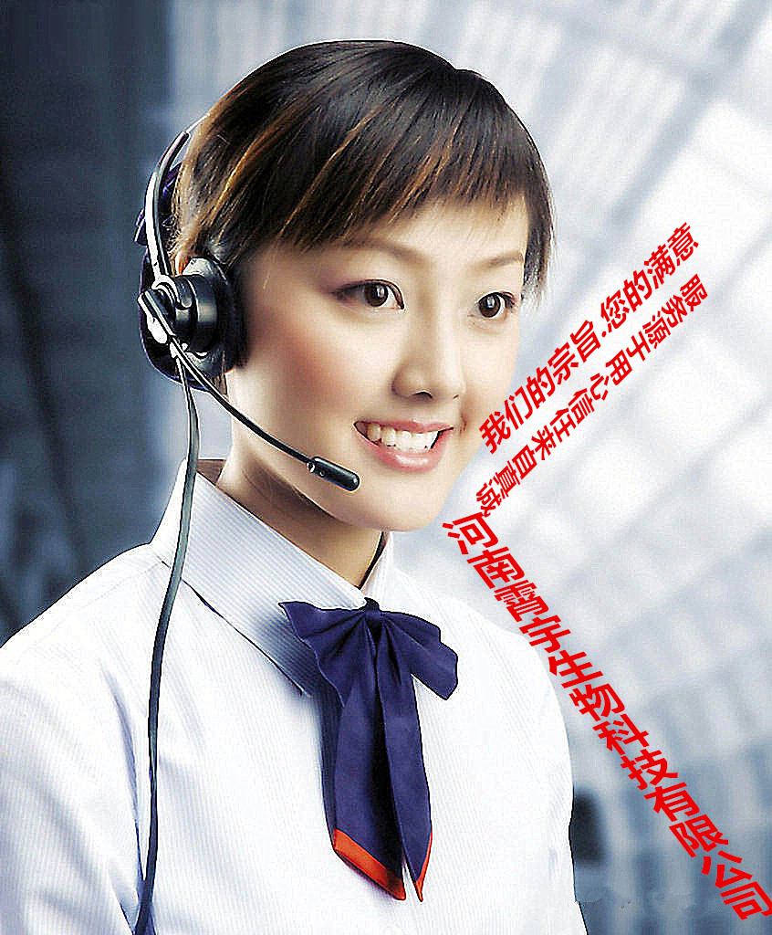 191443124_1359127804_副本