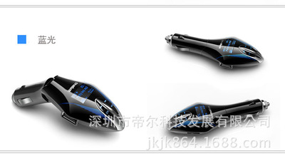 韩国车载MP3播放器汽车点烟器式音乐车用U盘插卡断电记忆USB播放
