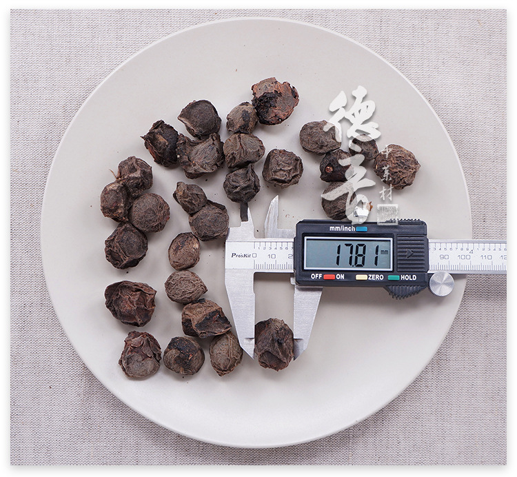 Dried Dark Plum Wu Mei 500g Sun Dried Smoked Plum Whole Fruit for Culinary and Herbal Use quality and texture