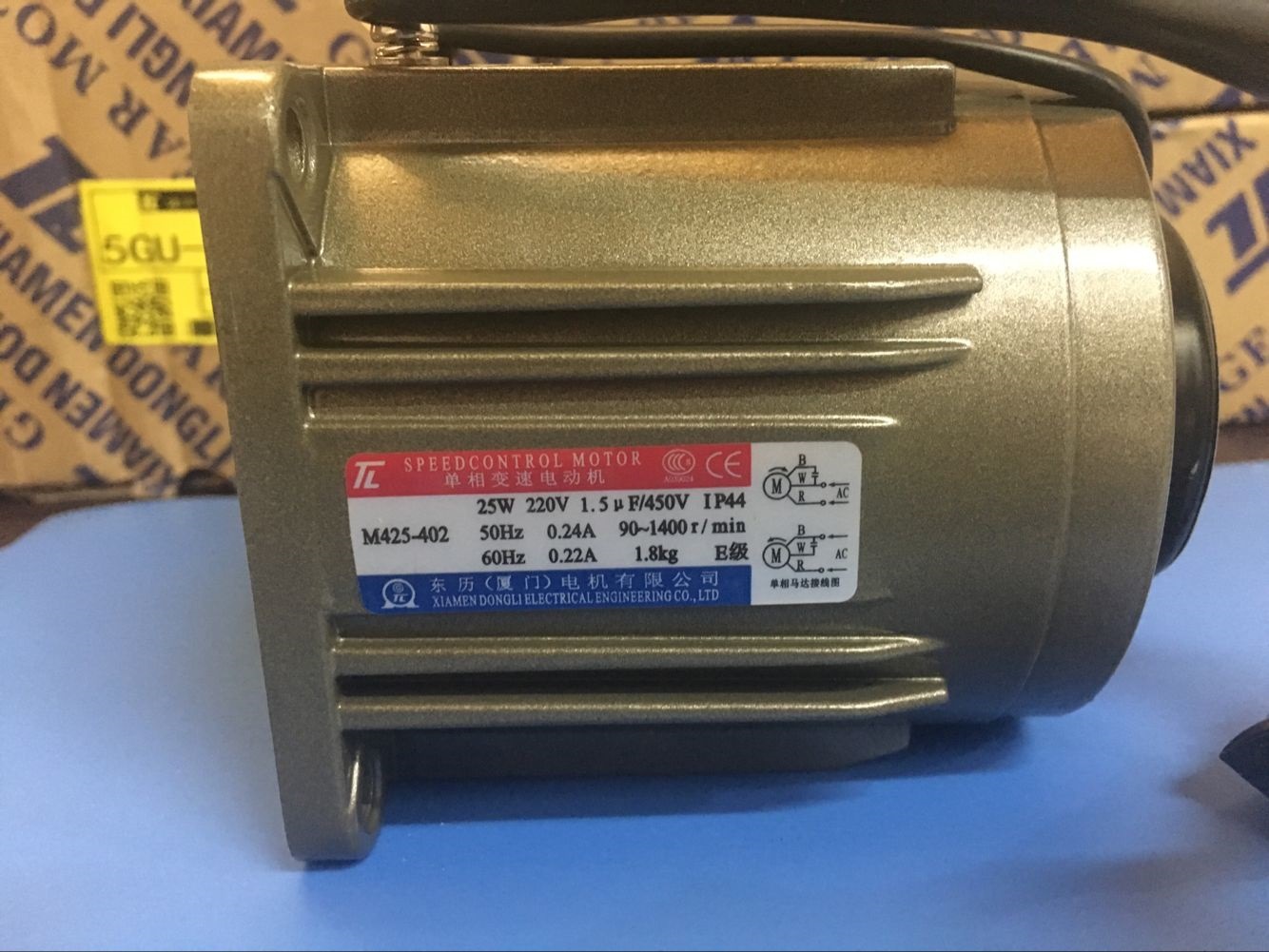 台湾东力单相调速电机M540-412厦门东历40W频繁启动调速电机直销