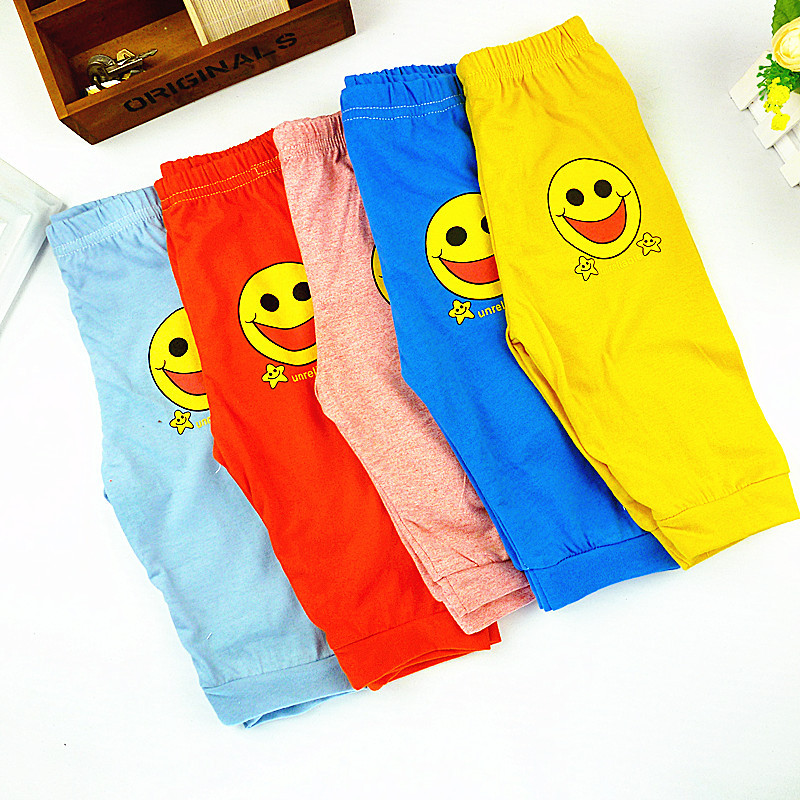 Pantalon pour garcons et filles ALLGOODS - Ref 2059579 Image 7