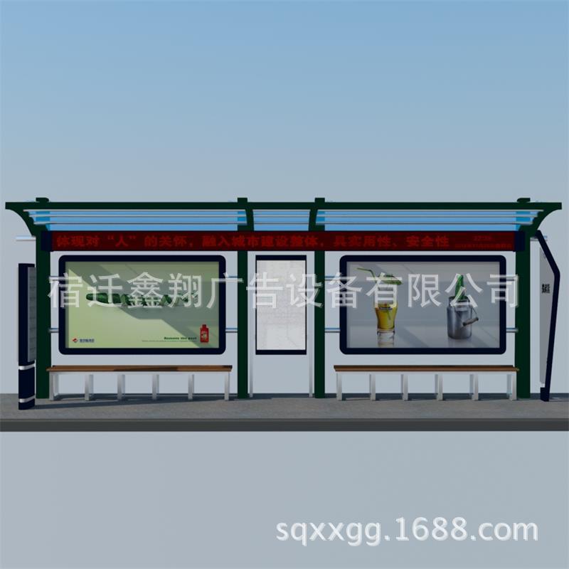 专业生产不锈钢候车亭 LED太阳能公交车候车亭广告灯箱 欢迎考察