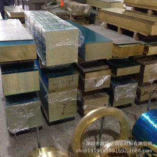 H65�R���S�~�� C2680�����S�~�� 1000*2000mm
