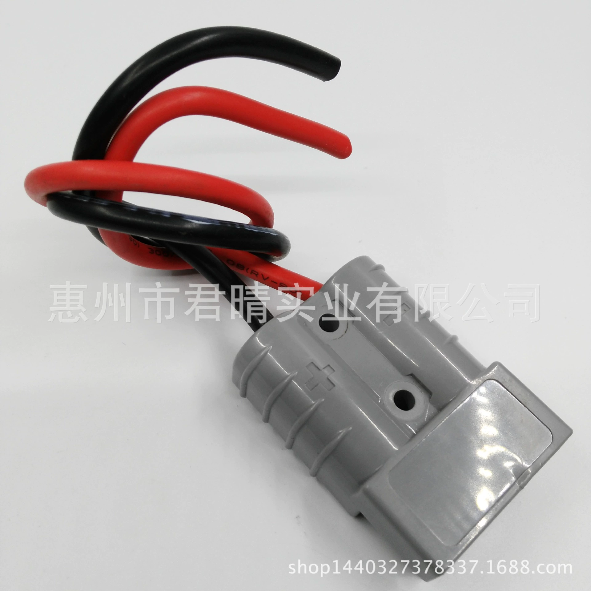 Разъем питания разъем провода 50А Разъем питания интерфейс силы небольшая штепсельная вилка поднимает штепсельную вилку/гнездо